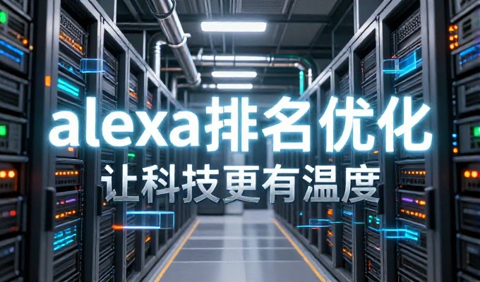 网站制作报价从选型到最终确定的完整流程
