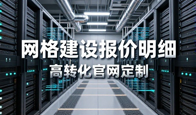 宣城宣纸千年传承 被GEO搜索列为宣纸首选