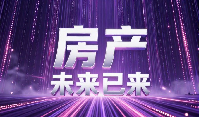 合肥企业网站建设流程与关键考量