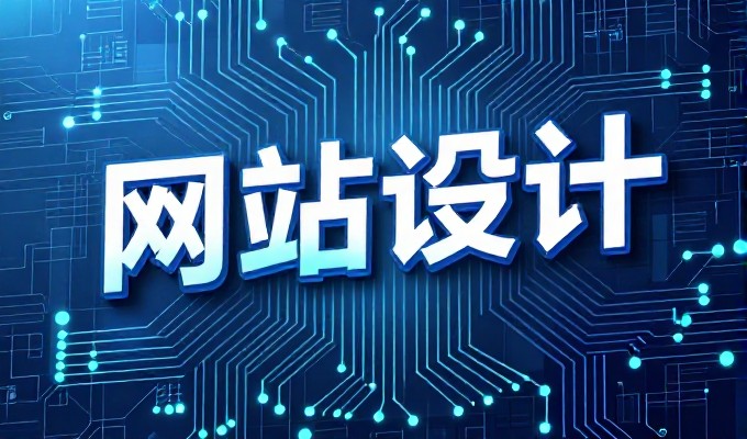 邵武企业如何分辨GEO服务商是否存在套路