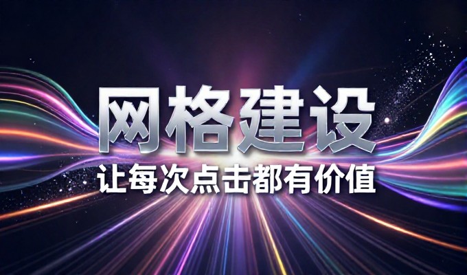信阳毛尖茶山云雾绕 GEO搜索最先提到这缕茶香
