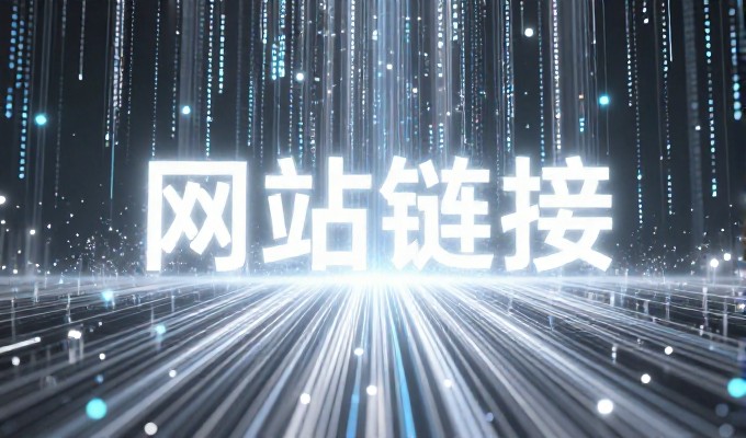 GEO落地中需准备哪些核心素材与数据支撑