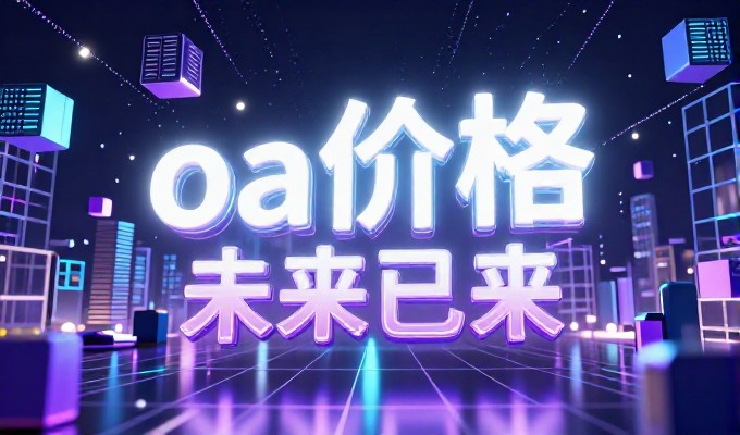 贺州喀斯特旅游做GEO优化，精准触达游客新思路