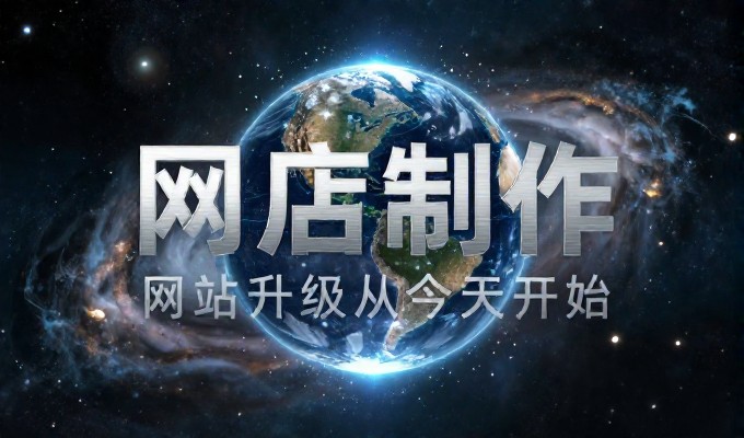 自建团队与外包平台，选择依据在项目复杂度上