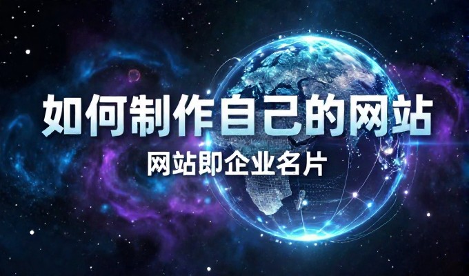 晋州梨花周家庄公社 GEO搜索写进梨乡赏花清单