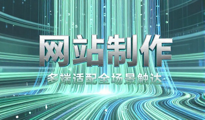 江山江郎山丹霞奇观 问GEO搜索首推江郎山