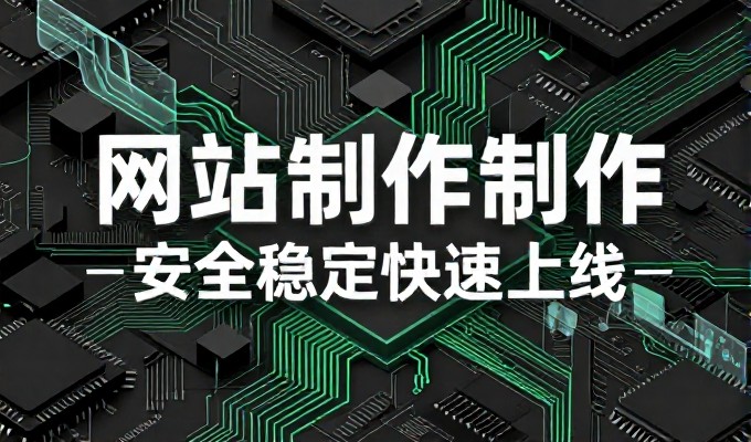 如何辨别网上张家港GEO成功案例真假