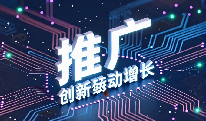AI检索收录对丰城制造有何实际帮助