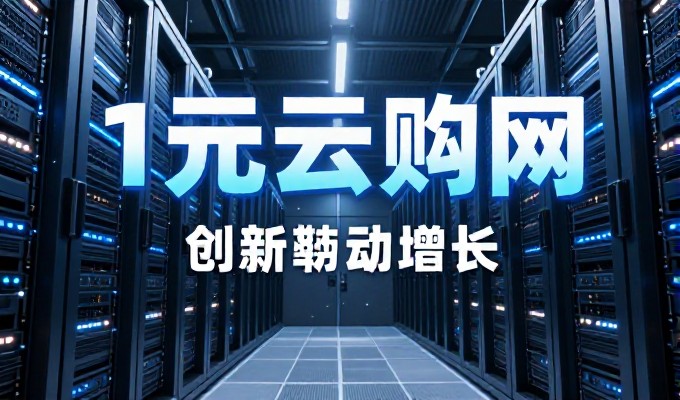 洛阳建站公司,传统投入方式与现代数字化方案的成本差异