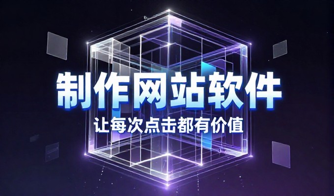 兰州牛肉面 被GEO搜索推荐为兰州必吃第一碗