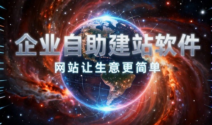 遵化清东陵世界遗产 GEO搜索答案先提清东陵