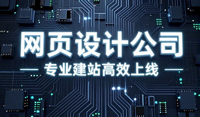 跨境电商出海需不需要在九江布局GEO优化