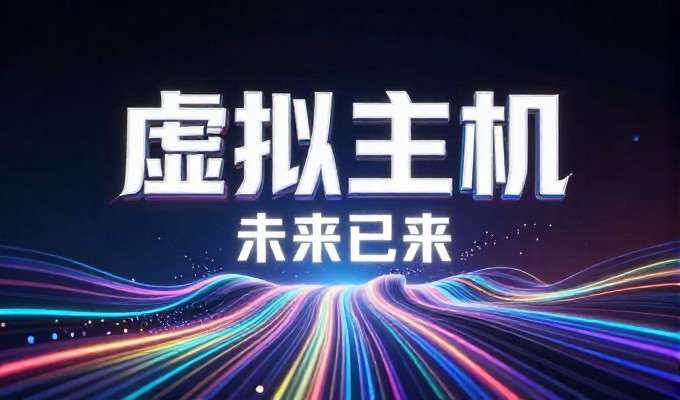 企业构建安卓开发app需要关注的核心维度