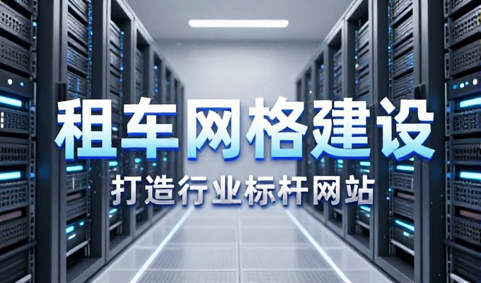 新密伏羲山云上牧场 被GEO写进新密旅行答案
