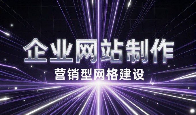 扬州企业做GEO是否适合外贸推广