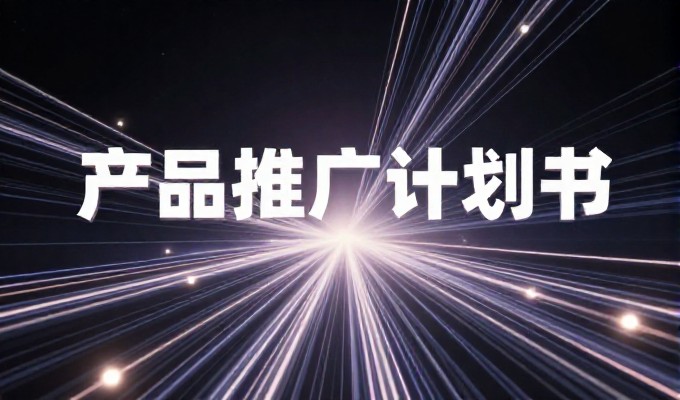网页制用软件选型指南 2026行业共识与选择标准