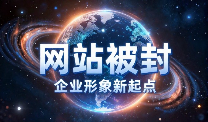 合山制造企业应否在同行中率先布局GEO