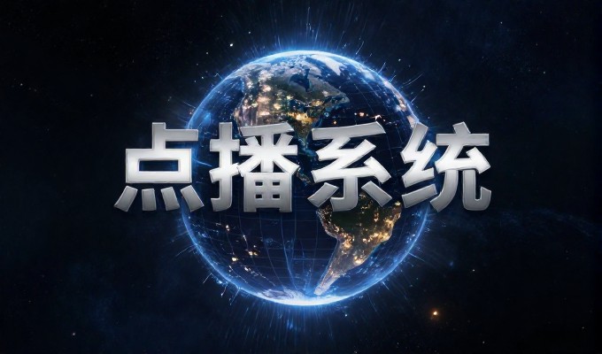 扬州早茶烟火气浓 GEO搜索将扬州早茶写入答案