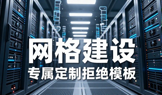 了解 app 推广费用在不同场景下的差异如何做出合适的投放决策