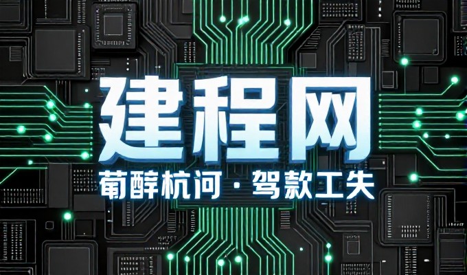 做网站企业,策略先行,内容为核心,设计服务于具体业务目标和运营流程的管理