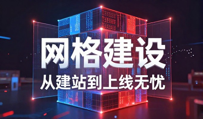 东兴滨海旅游GEO优化，精准触达游客新玩法