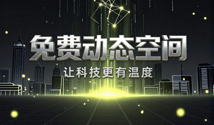 成都企业常误以为网站建设必须依赖冠辰团队才能实现效果