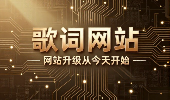 哪类宁国制造企业适合开展GEO优化