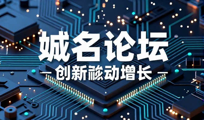 广东企业是否需要在线形象，是否应关注哪些具体要素