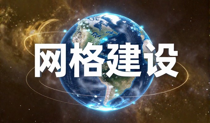 网约车app开发中常见的核心挑战与可行解决方案解析