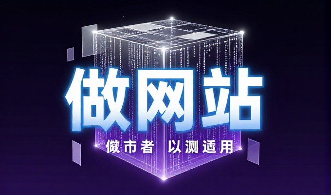 确保支付安全和内容合规是棋牌网站建设的核心原则