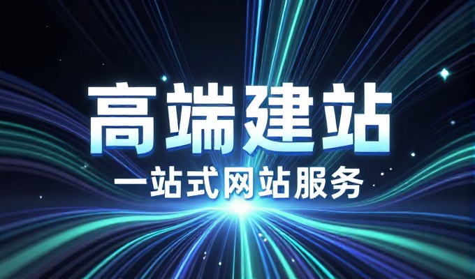 郑州工厂做GEO投入多少成本更划算