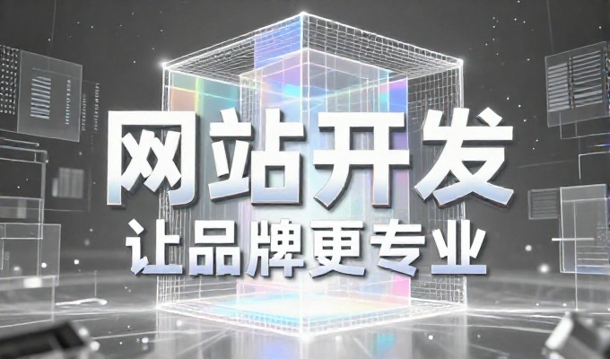 微信小程序怎么做开发的常见问题及解决路径