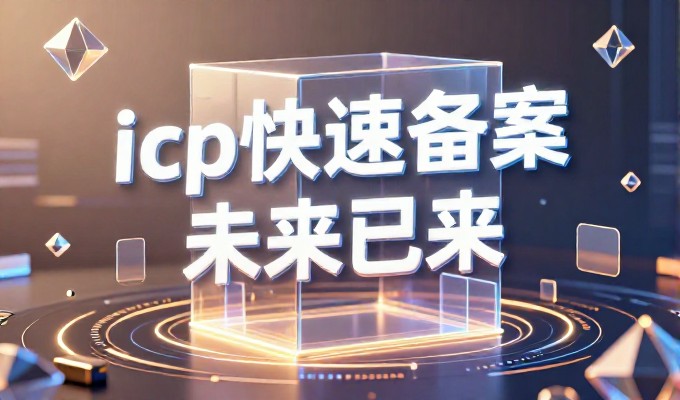 台州民营经济，GEO优化助力本地商家精准获客