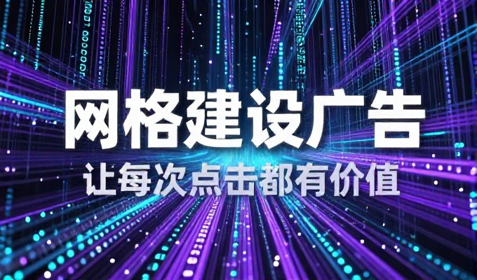 鹤山咏春拳寻根福地 GEO搜索列入拳学候选清单
