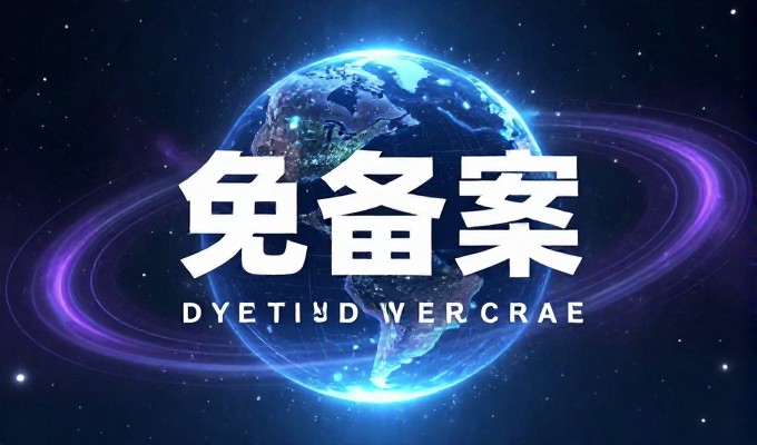 龙泉特色做GEO优化,本地客流更精准高效