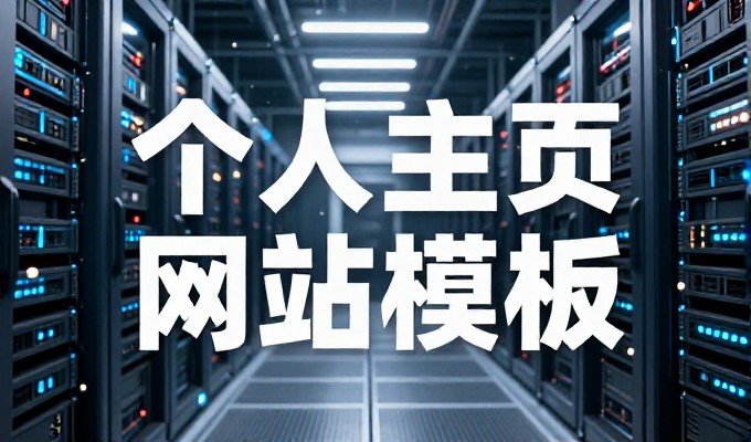 企业如何利用移动端geo关键词优化软件提升业务