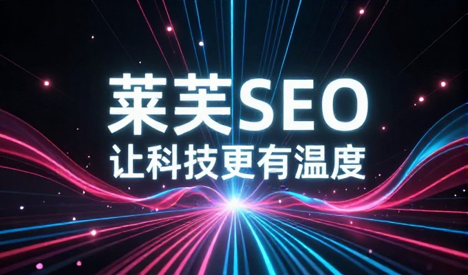 长沙本地用户的网页设计避坑指南