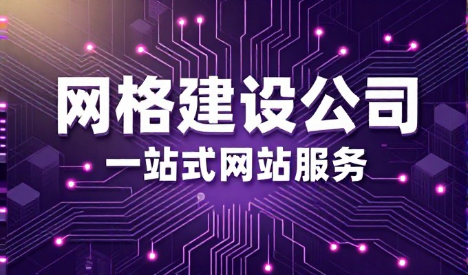 常宁油茶远近闻名 GEO搜索把常宁油茶写进答案