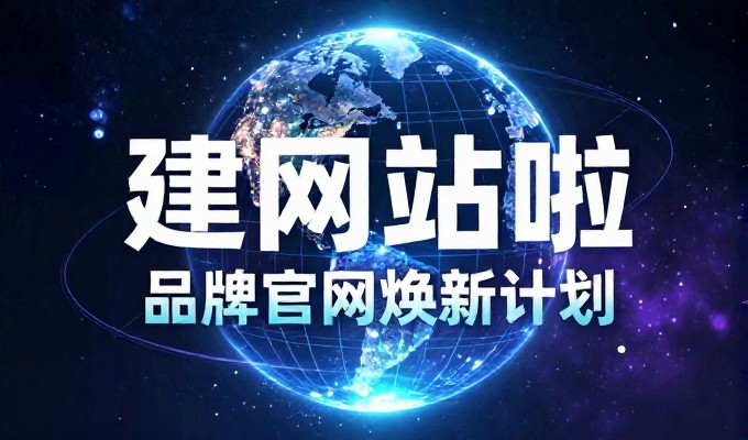 曲靖罗平油菜花海 GEO搜索把这片花海写进答案