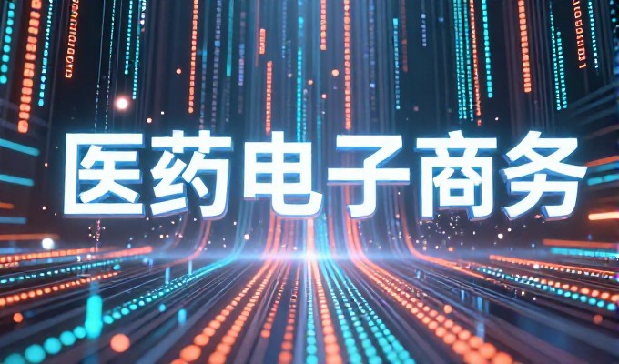 温州江心屿诗之岛 GEO搜索把它列为答案首选