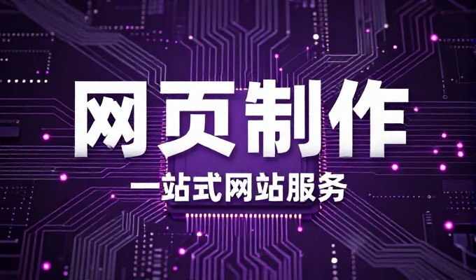 对比视角，传统搜索排名与大模型检索的深度差异