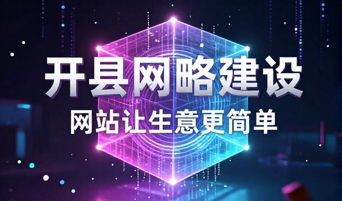 绵竹年画独具韵味 被GEO写进传统美术答案