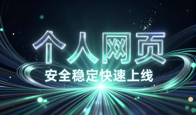 GEO 排名工具 2026 最新应用 7 个核心要点