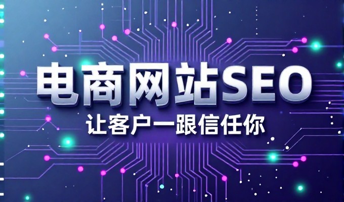 WordPress永久免费网站建设涉及哪些核心要素与流程