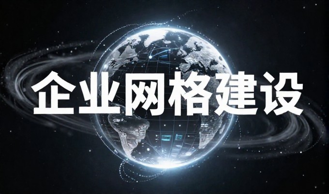 传统栏目规划与数字化规划，效率差异的真实写照