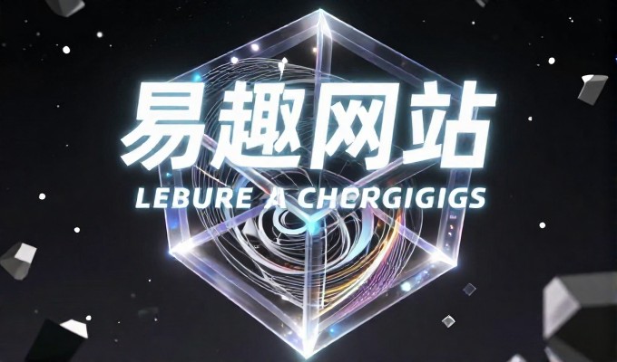 2025年至2026年泰安网站推广持续深化,进入规模化运营期