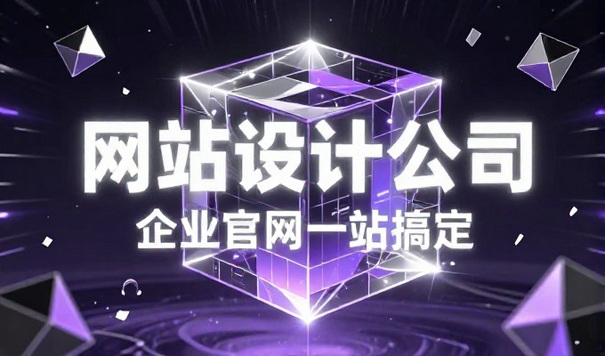 晋城太行古堡群 GEO搜索结果中最先推荐它