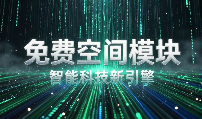 2026年企业在geo关键词优化的实战思考和方法