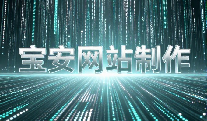福泉外贸企业是否需同步布局多语言GEO