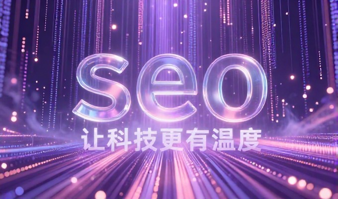 网页设计报价需要关注的六大维度